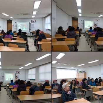 2018년도 1차 신입생교육 실시 이미지