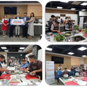 남성 독거노인의 영양 및 자립 지원을 위한 요리프로그램 ‘집밥대가’ 실시 이미지