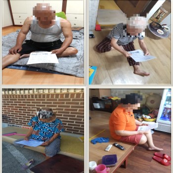 2019년 노인돌봄기본서비스사업 9월 생활교육 실시 이미지