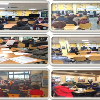 2019년도 노인사회활동지원사업 평가회 실시 이미지