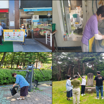 노인사회활동지원사업 7월 참여자 활동점검 실시 이미지