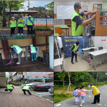 노인사회활동지원사업 6월 참여자 활동점검 실시 이미지