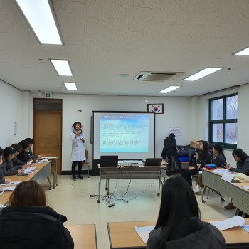 2020년 직원교육 실시(신종 코로나바이러스) 이미지