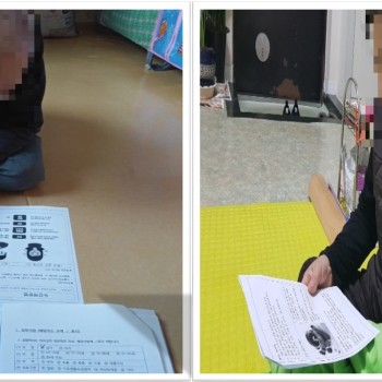 2019년 노인돌봄기본서비스사업 11월 생활교육 실시 이미지