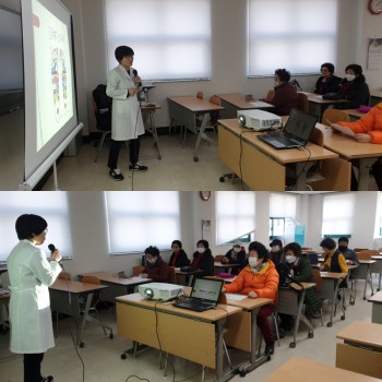 노인사회활동지원사업 노노강사 발마사지 직무교육 실시 이미지