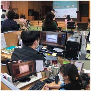 송산노인종합복지관 종사자 법정의무교육 실시 이미지