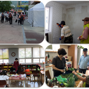 노인사회활동지원사업 8월 참여자 활동점검 실시 이미지