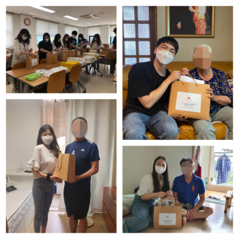 송산노인종합복지관 '면역력을 부탁해~' 실시 이미지