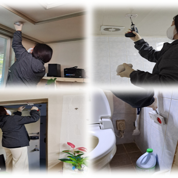 독거노인·장애인 응급안전안심서비스 댁내장비 점검 실시 이미지