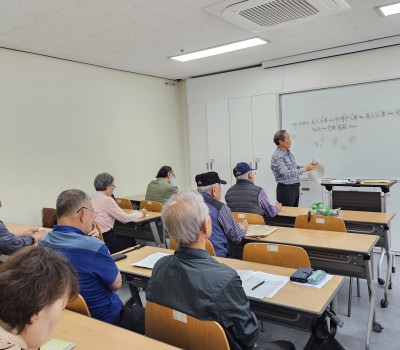 한문교실 이미지