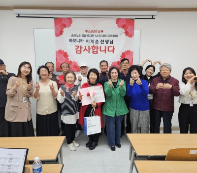 하모니카 이미지