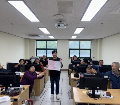 컴퓨터 고급반 이미지