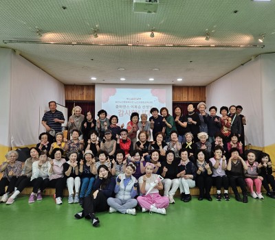 줌바댄스 이미지