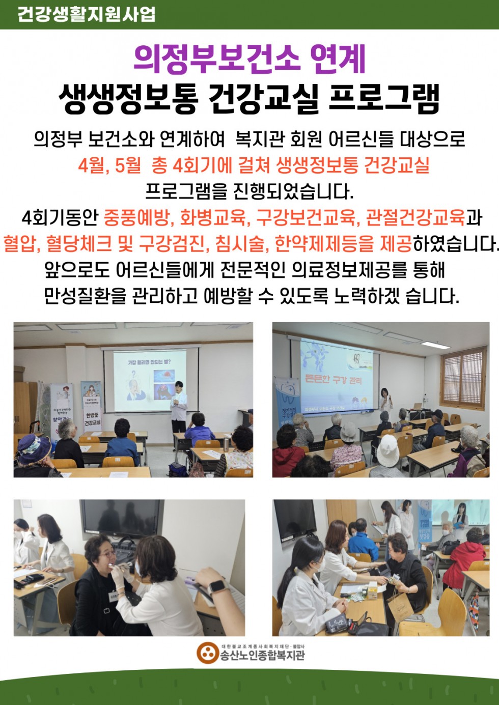 b265bbcd9625bd9dc6f895b933107d66_1717476