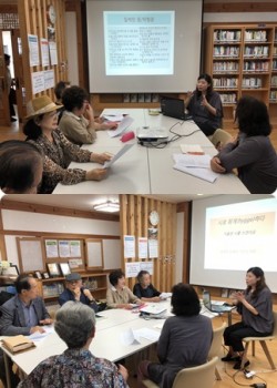 보리수작은도서관 찾아가는 지역 작가예술가 지원사업 실시