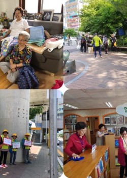 노인사회활동지원사업 6월 참여자 활동점검 실시