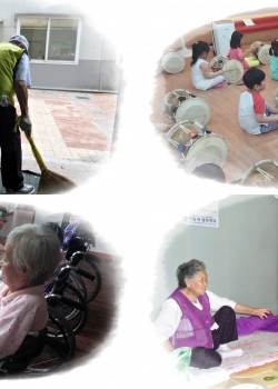2014년 노인일자리사업 6월 활동점검