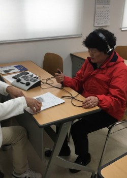 미소보청기 청각센터와 연계하여 무료 청력검사 실시